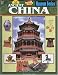 Ancient China: Museum Series, Gr. 5-8 (Ancient Civilization Charts)