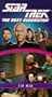 Star Trek - The Next Generation, Episode 68: Tin Man [VHS]