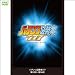 パチンコ必勝本777 第53回~第56回(パチンコ四週間DVD)CR笑ゥせぇるすまん/CR機動新撰組 萌えよ剣 疾風怒濤編/CRスーパー海物語IN地中海/CRベルサイユのばらIII 薔薇は美しく散る(4WeekDVD)