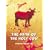 The Myth of the Holy Cow