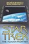 Star Trek: The Human Frontier