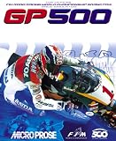 GP500