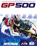 GP500