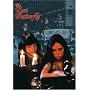 The Last Butterfly [1991] (REGION 1) (NTSC) [DVD] [US Import]