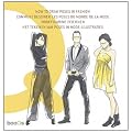 How to Draw Poses in Fashion / Comment dessiner les poses du monde de la mode