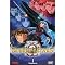 See My X-Mas List : DVDs [Anime Series : Part I]