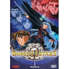 Banner of the Stars II - Hunters (Vol. 1)
