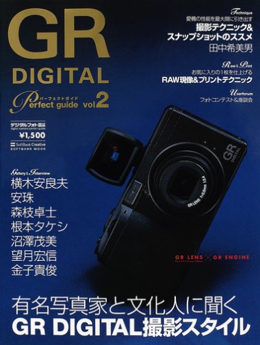 Cover image : GR DIGITAL Perfect guide Vol.2