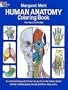Human Anatomy Coloring Book (Dover Children's Science Books)