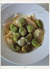 わたしのイタリア料理