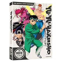 Yu Yu Hakusho: Eizou Hakusho OVA