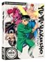 Yu Yu Hakusho Ghost Files: The Movie and Eizou Hakusho