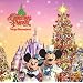 Tokyo Disneyland Christmas Fantasy 2005