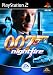 James Bond 007 - Nightfire