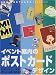 International design books featuring Jeff Fisher LogoMotives