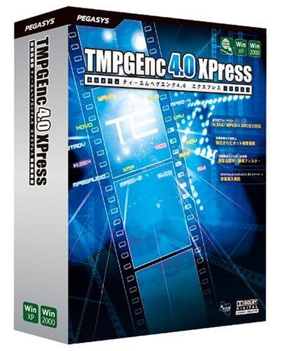 TMPGEnc 4.0 XPress