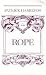 Book Rope: A Play (Drama)