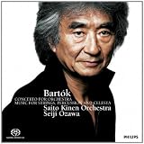 Bartók: Concerto for Orchestra; Music for Strings, Percussion and Celesta [Hybrid SACD]