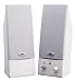 Cyber Acoustics CA2015 2.0 Computer Speakers(2-Speaker, White)