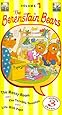 Berenstain Bears Vol 1: The Messy Room [VHS]