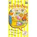 Berenstain Bears Vol 1: The Messy Room [VHS]