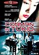 Conman in Tokio