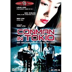 Conman in Tokio