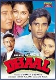 Dhaal