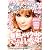 GALMORI ヘアメイク―整形メイクdeでか目に変身! (主婦の友生活シリーズ)
