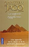 Sagesse égyptienne -la -ne