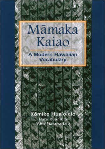 Hawaii
