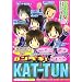 ��KAT-TUN��etc��