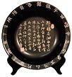 Etched chinese characters / calligraphy large plate - decorative porcelain