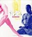 Price Comparison : Yoga Journal's Yoga Practice Series
