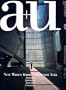 Kenchiku to Toshi = Architecture & Urbanism : a + U