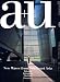 Kenchiku to Toshi = Architecture and Urbanism : a + U