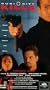 Curiosity Kills [VHS]