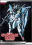 Mobile Suit Gundam 0083: Stardust Memory - Complete Collection