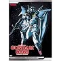 Mobile Suit Gundam 0083: Stardust Memory - Complete Collection