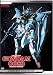 Mobile Suit Gundam 0083: Stardust Memory - Complete Collection