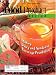 Magazines : Food Product Design