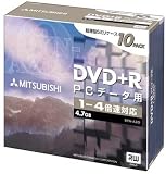 DTR47U10 DVD+R 4倍速10枚