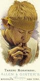 2006 Topps Allen and Ginter's 312 Takeru Kobayashi (Baseball Cards) Nathan's Hot Dog Eating