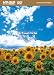 virtual trip 北海道・夏 HD SPECIAL EDITION(HD DVD+DVDツインフォーマット)