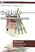 Geld 2.0 - Geld verdienen im Web 2.0 (mitp Business)