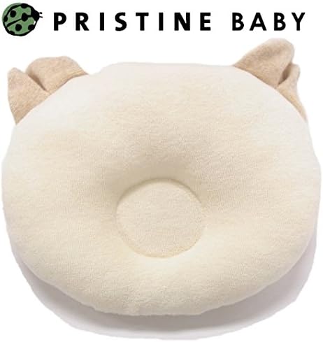 [Pristine] baby Kumapiro