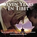 Seven Years