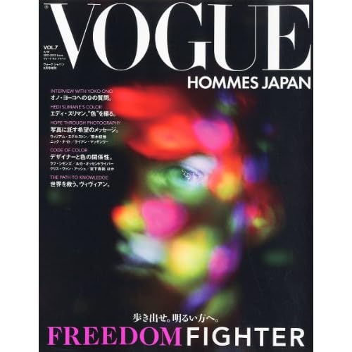 VOGUE HOMMES JAPAN 2011年Vol.7 表紙画像