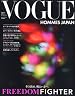 VOGUE HOMMES JAPAN