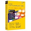 Norton Internet Security...